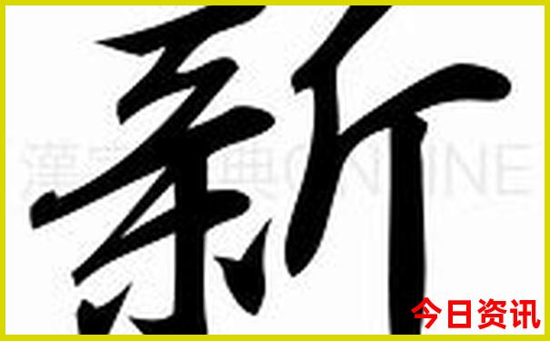 旅顺旅游景点有哪些